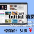word怎么读?